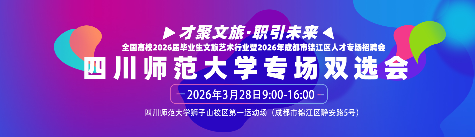 新建文章2026/1/12 15:52:30